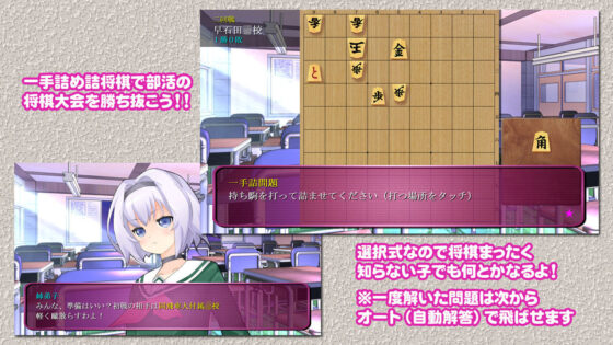 Ai-chan's Work! (Atelier Kurimami)