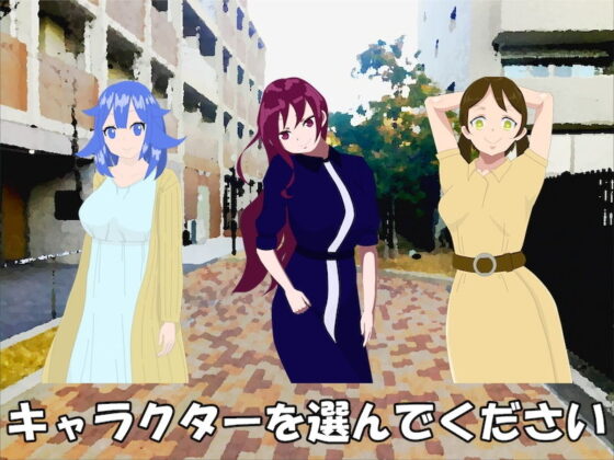 Hey! Rock Paper Scissors Baseball - Hyper Breast Edition