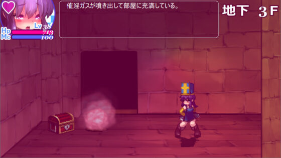 Chaos Demon's Den 2: Assama Raam Ruins Edition