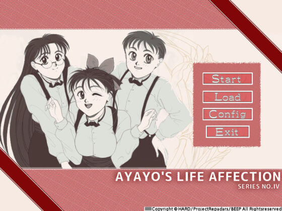 Haccchake Ayayo-san 4 (HARD)