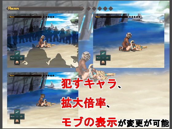 Odazu Mot! 6