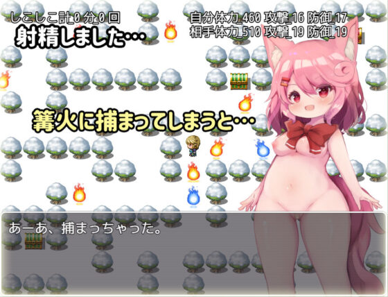 Momokit's Game-Style Masturbation Support Training - Escape Game Edition