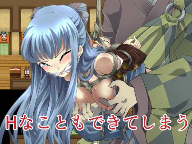 DIDRPG Wa (Atelier Happachi Yoan) - FANZA Doujin