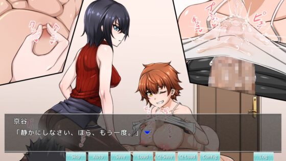 A Boy Infiltrates the Girls' Dorm: Thorough Punishment