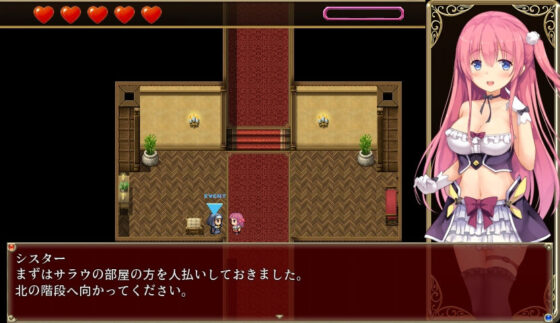 Magical Inspector Momo (Fairy Key)