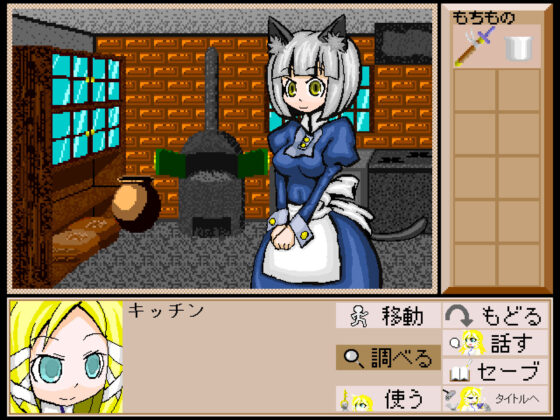 Sorceress Gate