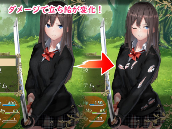 Yui's Another World Adventure