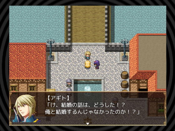 【Mind Control NTR RPG】Princess★Hypnosis ~Princess Knight Selene's NTR Mind Control Fall~