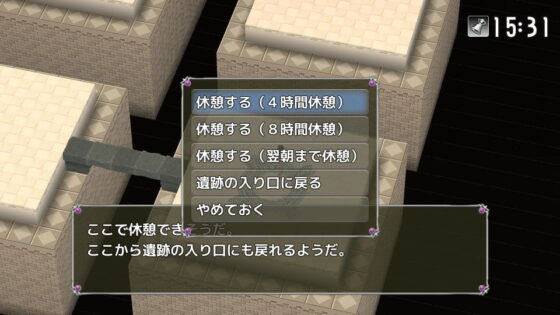 The Fun of Asmodeus 2 (As-key)