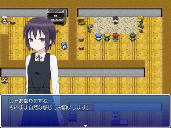 The Land of Cosplay