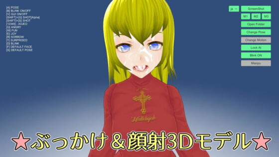 Bukkake & Facial VR Model 'Moon Cat Girl 3' (MoonCat)