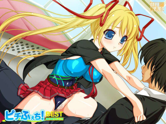 Pichi Fetish! BEST - 28 Competitive Swimsuits