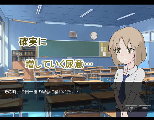 Schoolgirl Desperation: Can't Ask to Leave Class (300cc)