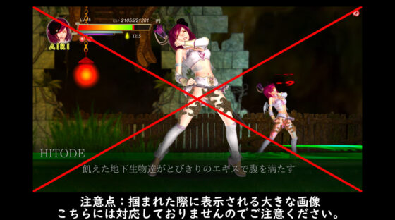 Gun Costume Large Capacity DLC (KAIRI SOFT)