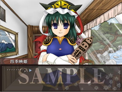 Turnabout Touhou Complete Edition + Gaiden