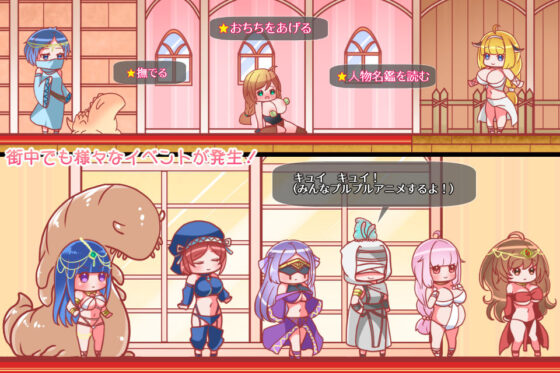 Tentacle Dungeon ACT ~Adventurer Dorothy and the Tentacle Ruins~