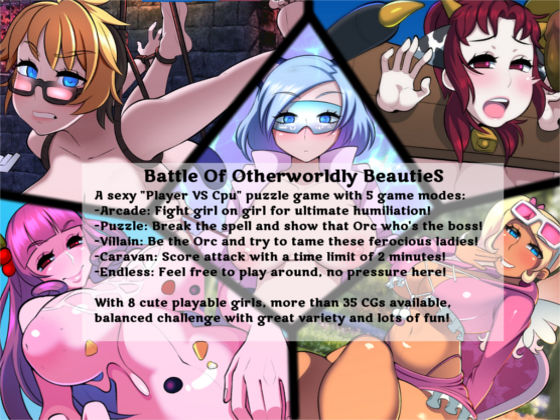 Battle of Otherworldly Beauties! (SkimpySoft)