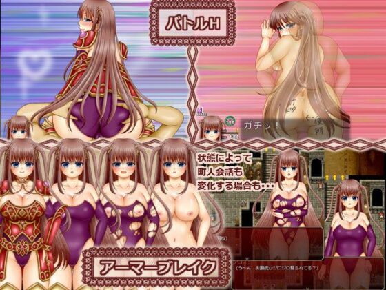 Blazing Knight Akos=Lily II (2990)