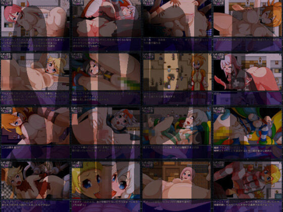 FRONTLINE CRIMINALS - Virgin Prisoners' Most Dangerous Front
