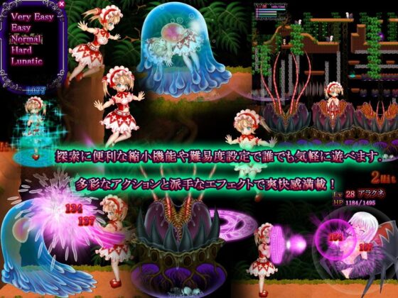 [Free] Iris and the Bewitching Marionette