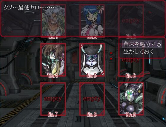 Insect Chronicle: Bug-Human Counterattack 1.0