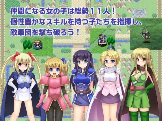 Slave Princess Charlotte (Lusan Chiman)
