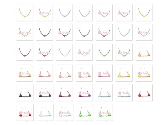 Sano Toshihide as Your Personal Artist - Costume Material Set C: Micro Bikini