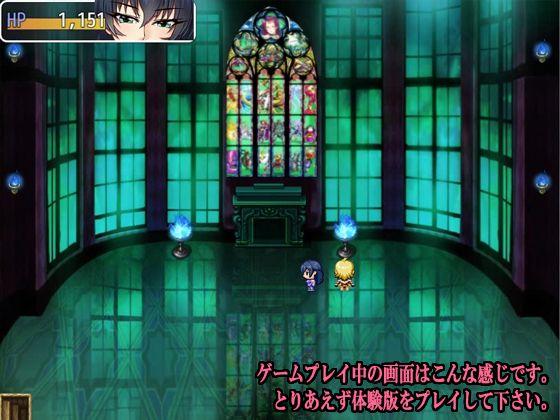 Against Shinobi Asagi: My Stepmother Was a Sow