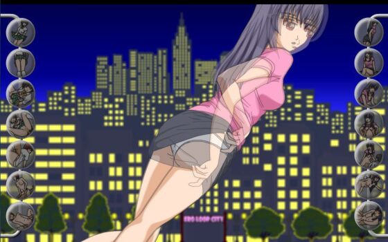 Erotic Loop City (fuel-brain)