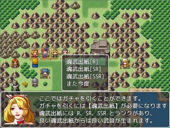 Oda Nobunaga's Three Kingdoms Journey