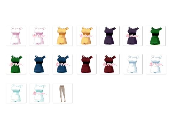 Sano Toshihide as Your Personal Artist B - Casual Outfit Material Set