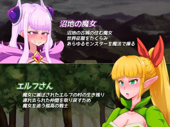 An Elf Being Cheeky (White Hair) - FANZA Doujin