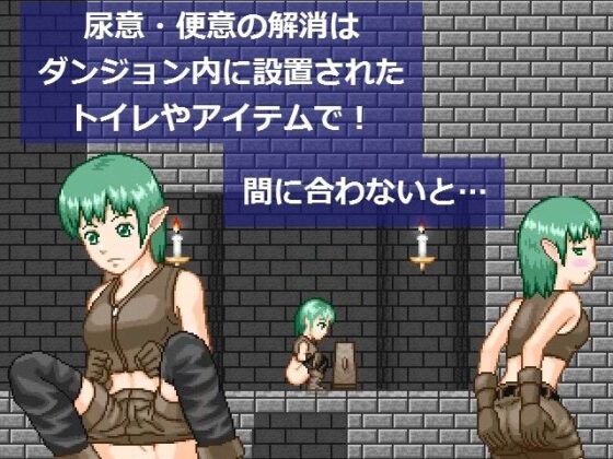 Dungeon Challengers (MuMu-Factory)