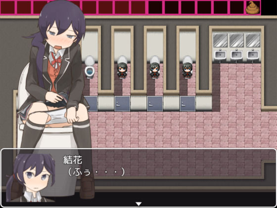 Schoolgirl's Misfortune (Fantasy Train)