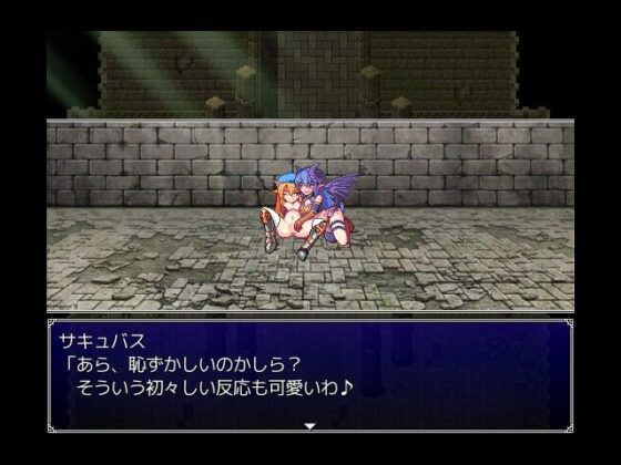 Fallen Maiden Chronicles: The Fallen Hero and the True Magic Sword