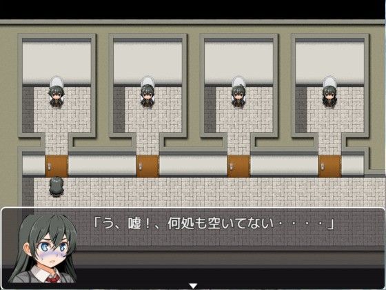 Girls' School Bathroom Rush Game