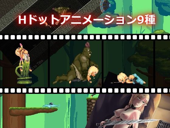 ENslaveD Elf (Dark Storm)