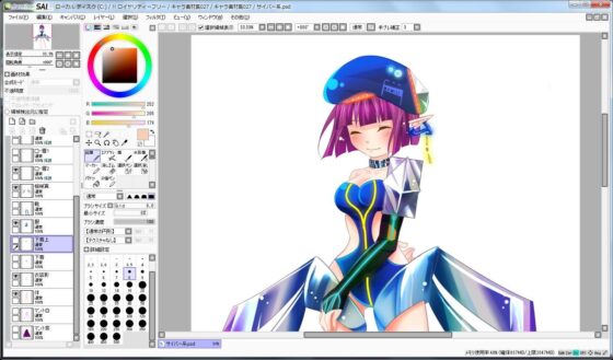 Character Material Collection 027 (Ziekun Soft)