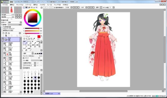 Character Material Collection 007 (Ziekun Soft)