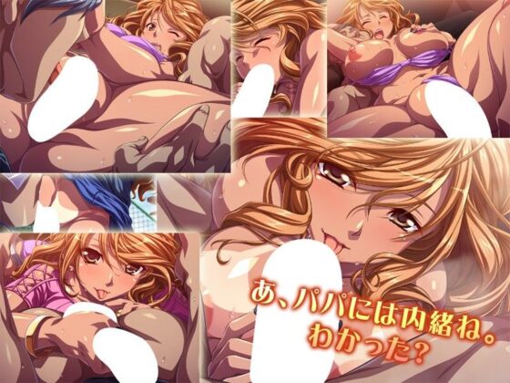 Mom's Got Built-Up Tension ♪ - Virgin Training Lessons