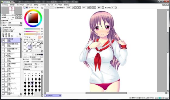 Character Material Collection 013 (Ziekun Soft)