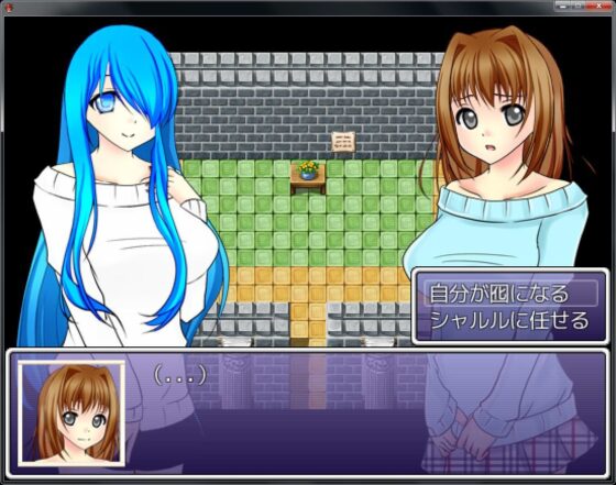 【Free】Sexual Liberation (Ziekun Soft) - FANZA Doujin