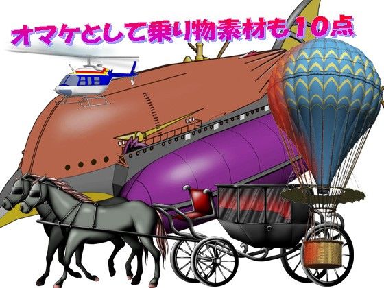 Monster Girls - Viewing & Eroge Material Collection