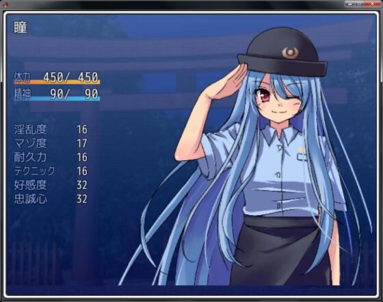 [Free] Love Simulation Maker ~ru~ (Zeekun Soft)