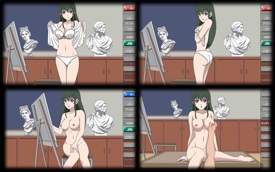 Tempt with Panty Flashes: Girlfriend ~ Let's Draw Edition ~