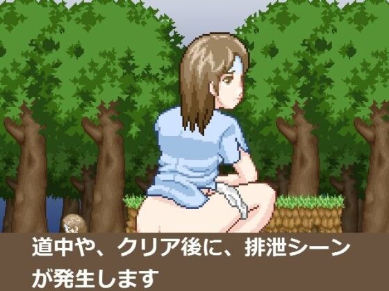 Linaria the Odd Jobs Girl (MuMu-Factory)