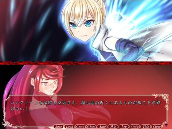 Heart Pistol (GOODDAYSMAKER) - FANZA Doujin