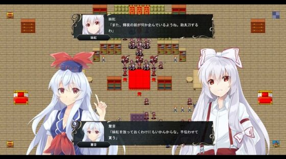 Touhou Emblem II