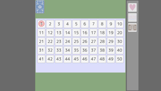 Nekomitori: Tsume Royal Marriage
