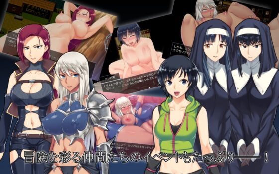 Fallen ~Makina of Flame Hair and the Ruined Town~ [Mobile Version]